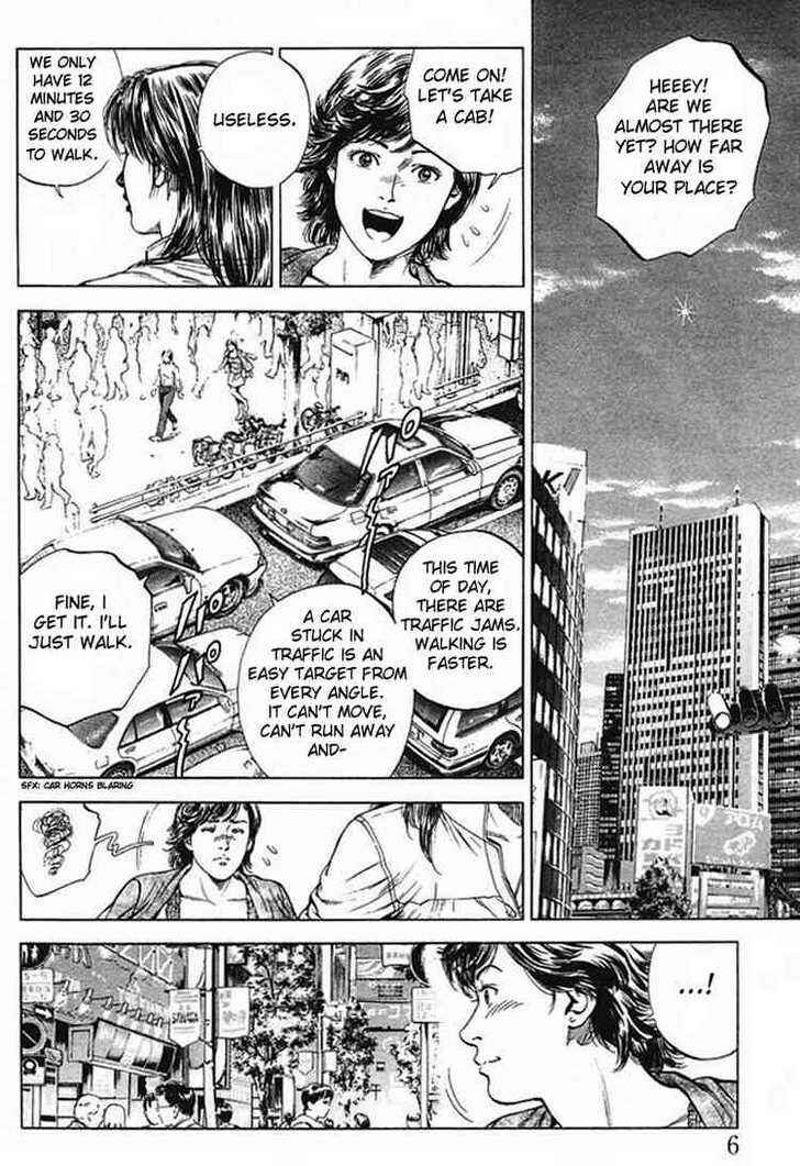 Page 4 Chapter 45 Angel Heart