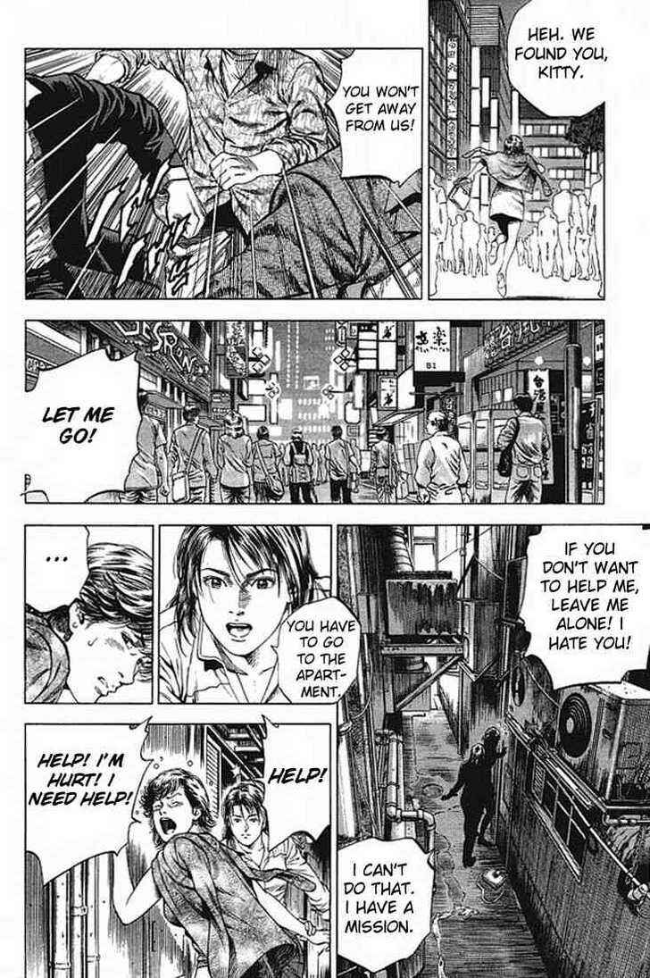 Page 8 Chapter 45 Angel Heart