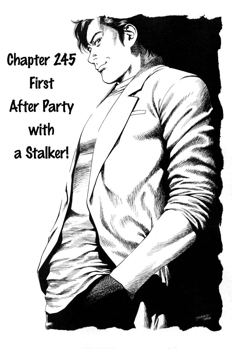 Page 1 Chapter 245 Angel Heart