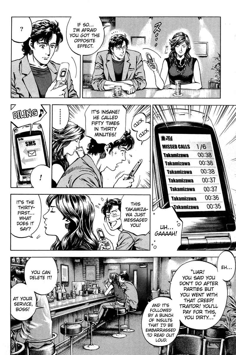 Page 6 Chapter 245 Angel Heart