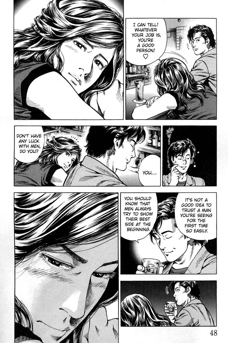 Page 8 Chapter 245 Angel Heart
