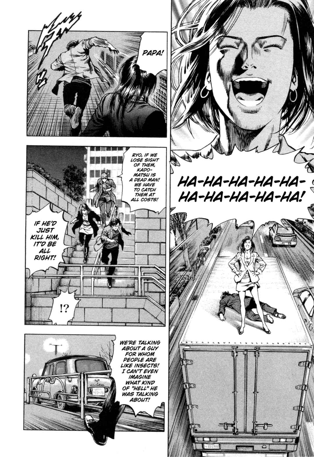 Page 16 Chapter 320 Angel Heart