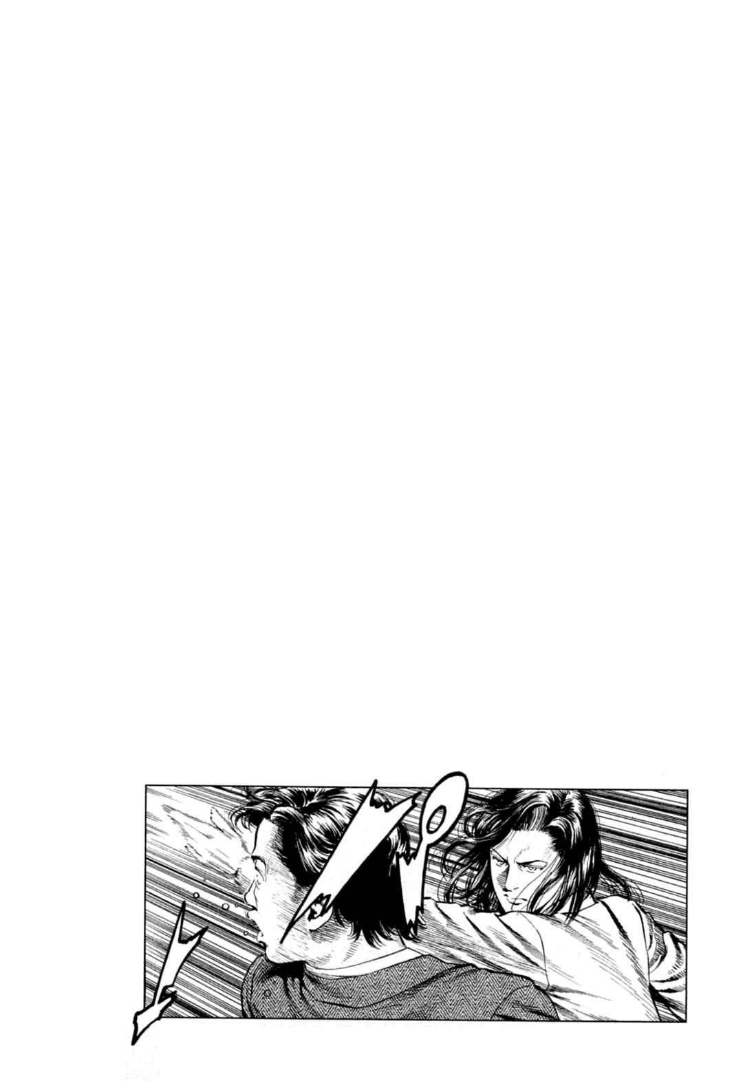 Page 23 Chapter 320 Angel Heart
