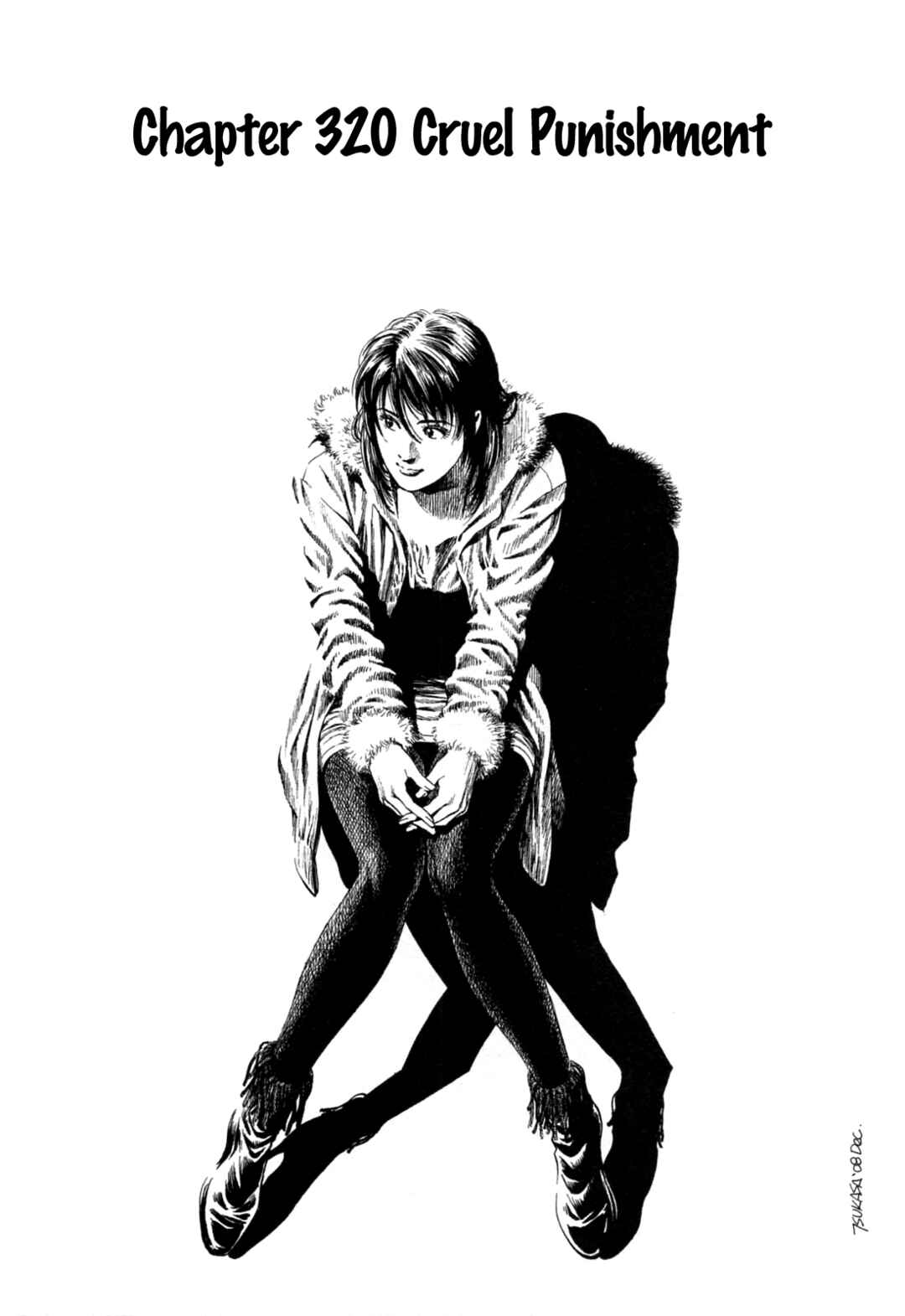 Page 5 Chapter 320 Angel Heart