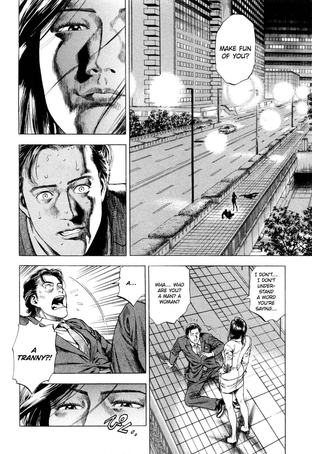 Page 6 Chapter 320 Angel Heart