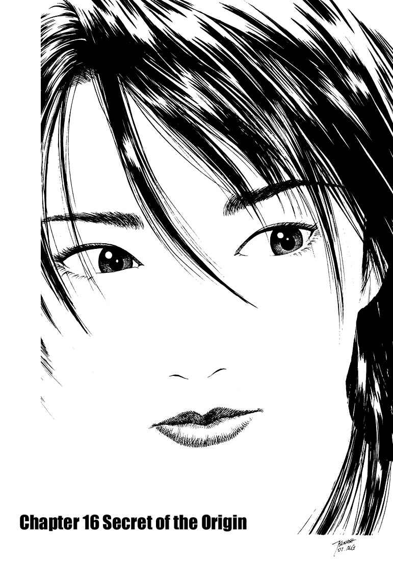 Page 1 Chapter 16 Angel Heart
