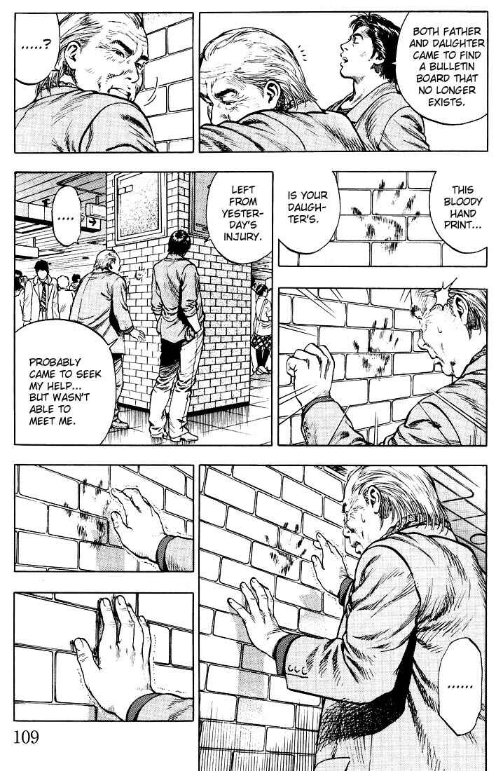 Page 13 Chapter 16 Angel Heart