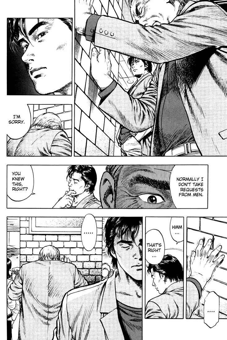Page 14 Chapter 16 Angel Heart