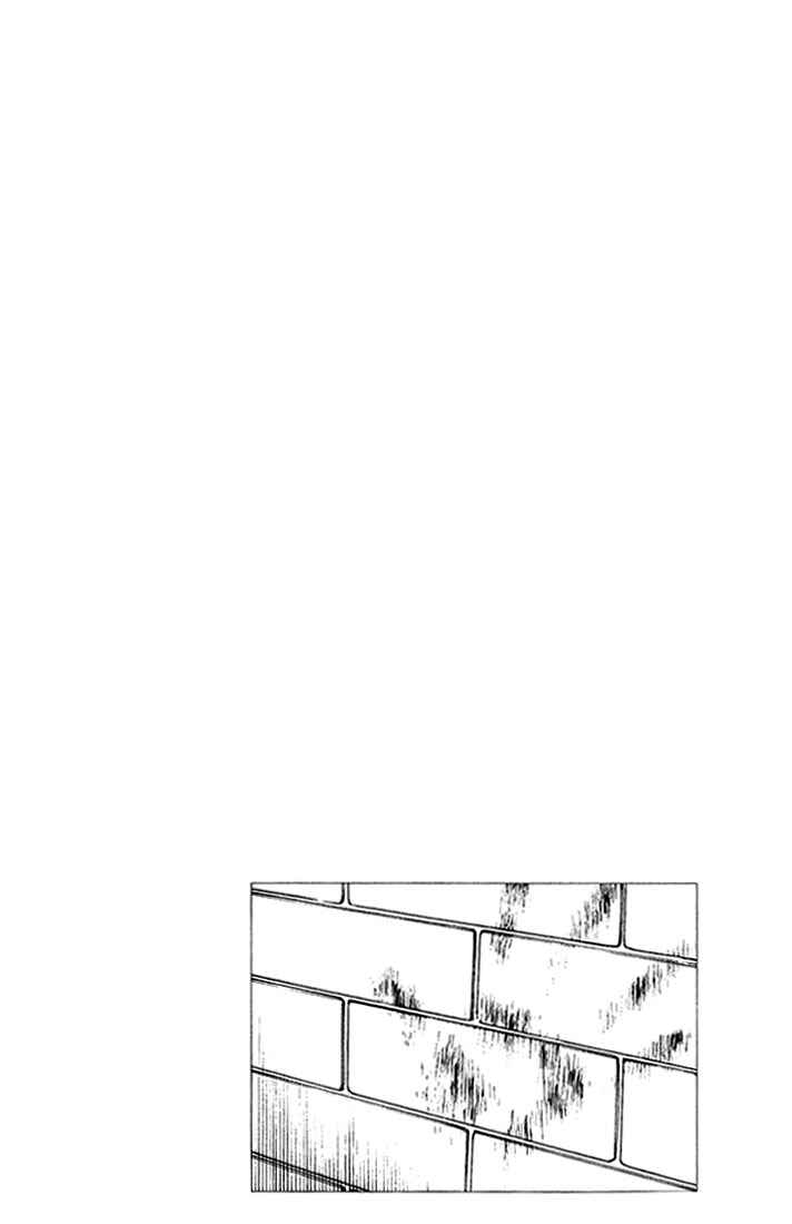 Page 18 Chapter 16 Angel Heart