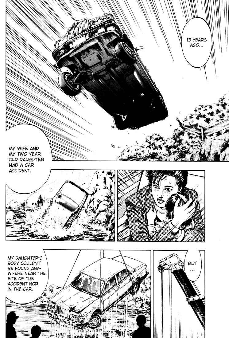 Page 2 Chapter 16 Angel Heart