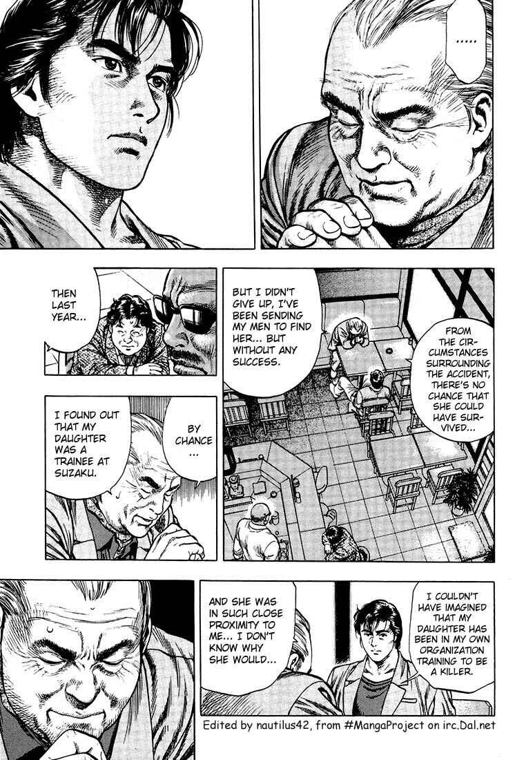 Page 3 Chapter 16 Angel Heart