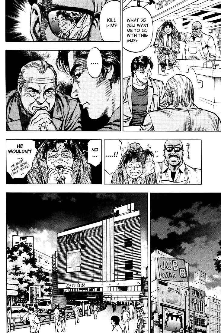 Page 6 Chapter 16 Angel Heart