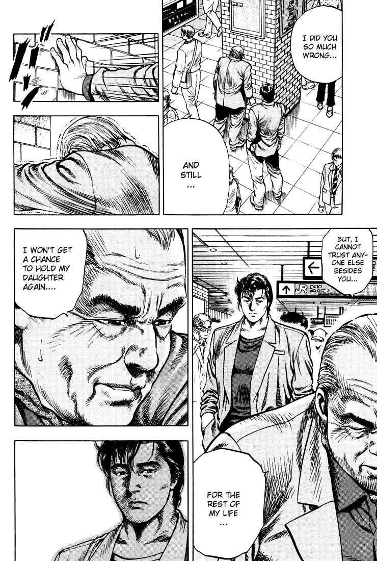 Page 8 Chapter 16 Angel Heart