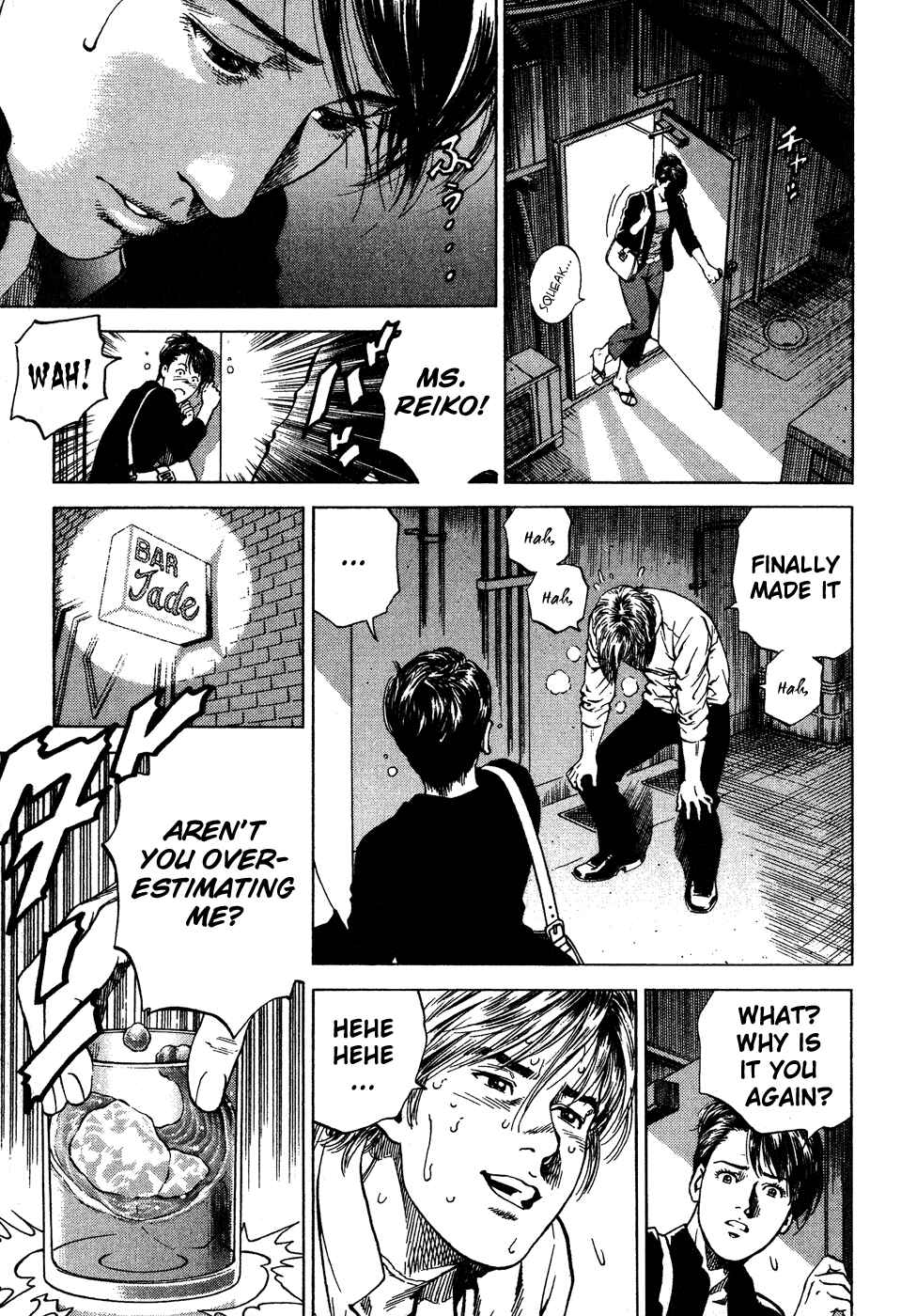 Page 14 Chapter 177 Angel Heart
