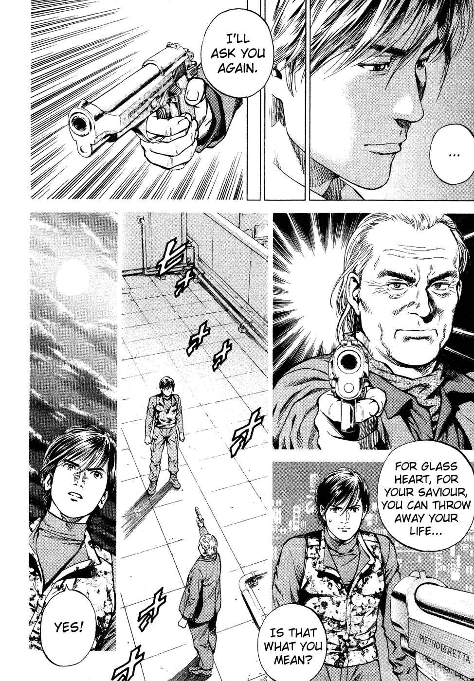 Page 19 Chapter 177 Angel Heart