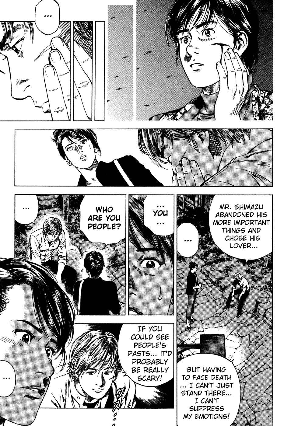 Page 22 Chapter 177 Angel Heart
