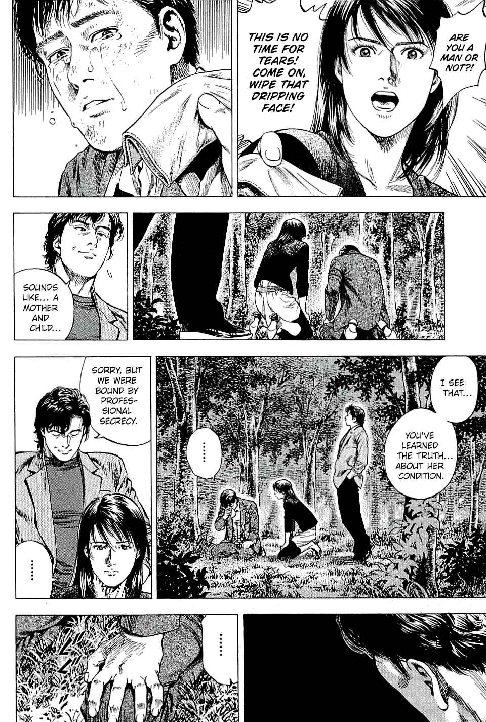Page 15 Chapter 305 Angel Heart