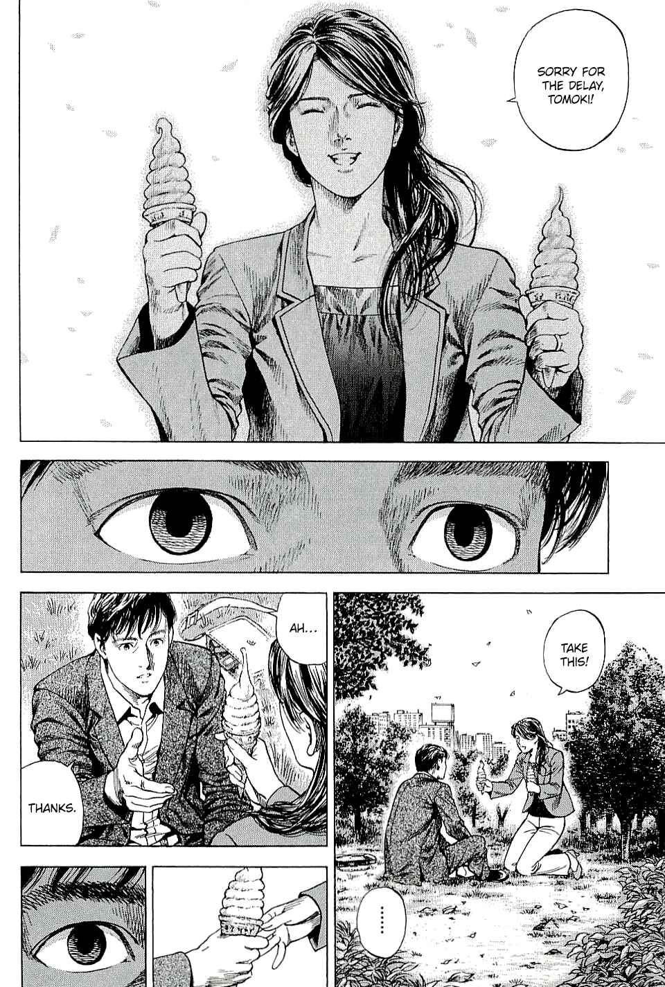 Page 2 Chapter 305 Angel Heart