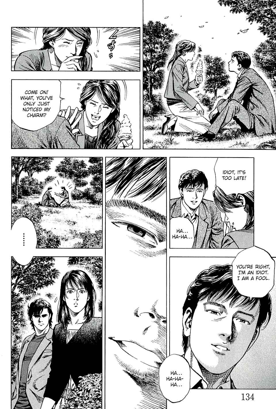 Page 4 Chapter 305 Angel Heart