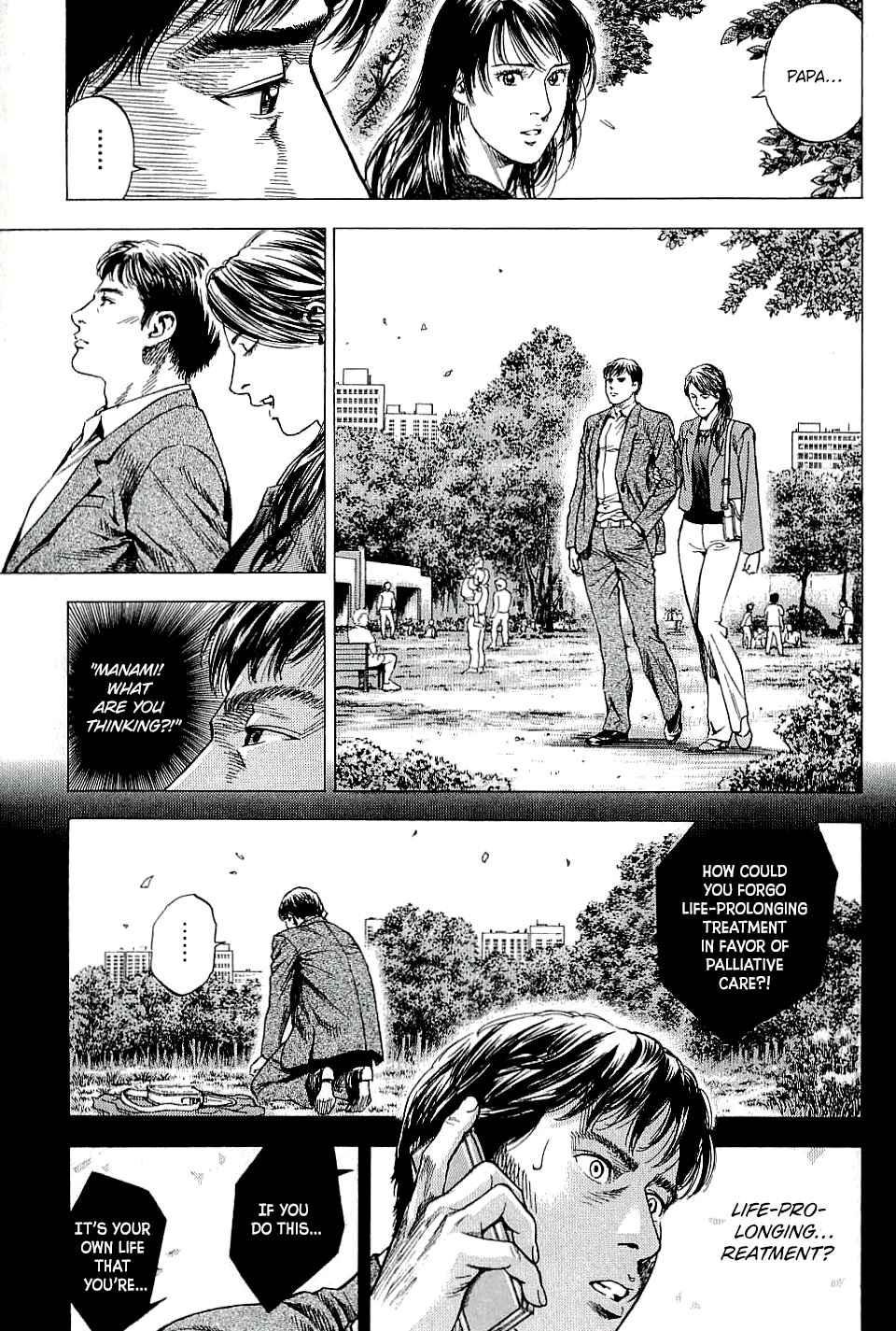Page 5 Chapter 305 Angel Heart