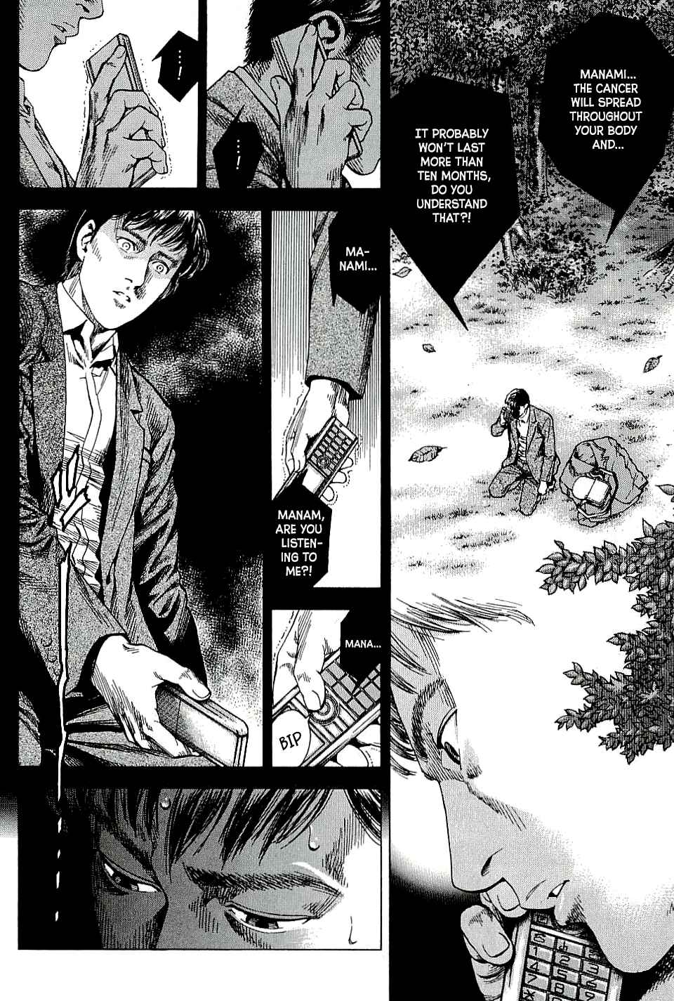 Page 6 Chapter 305 Angel Heart