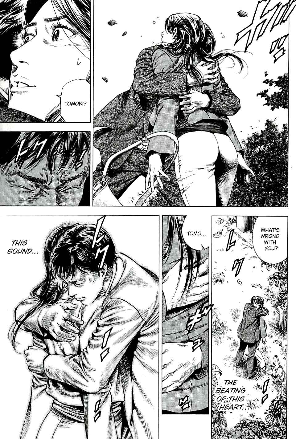 Page 9 Chapter 305 Angel Heart