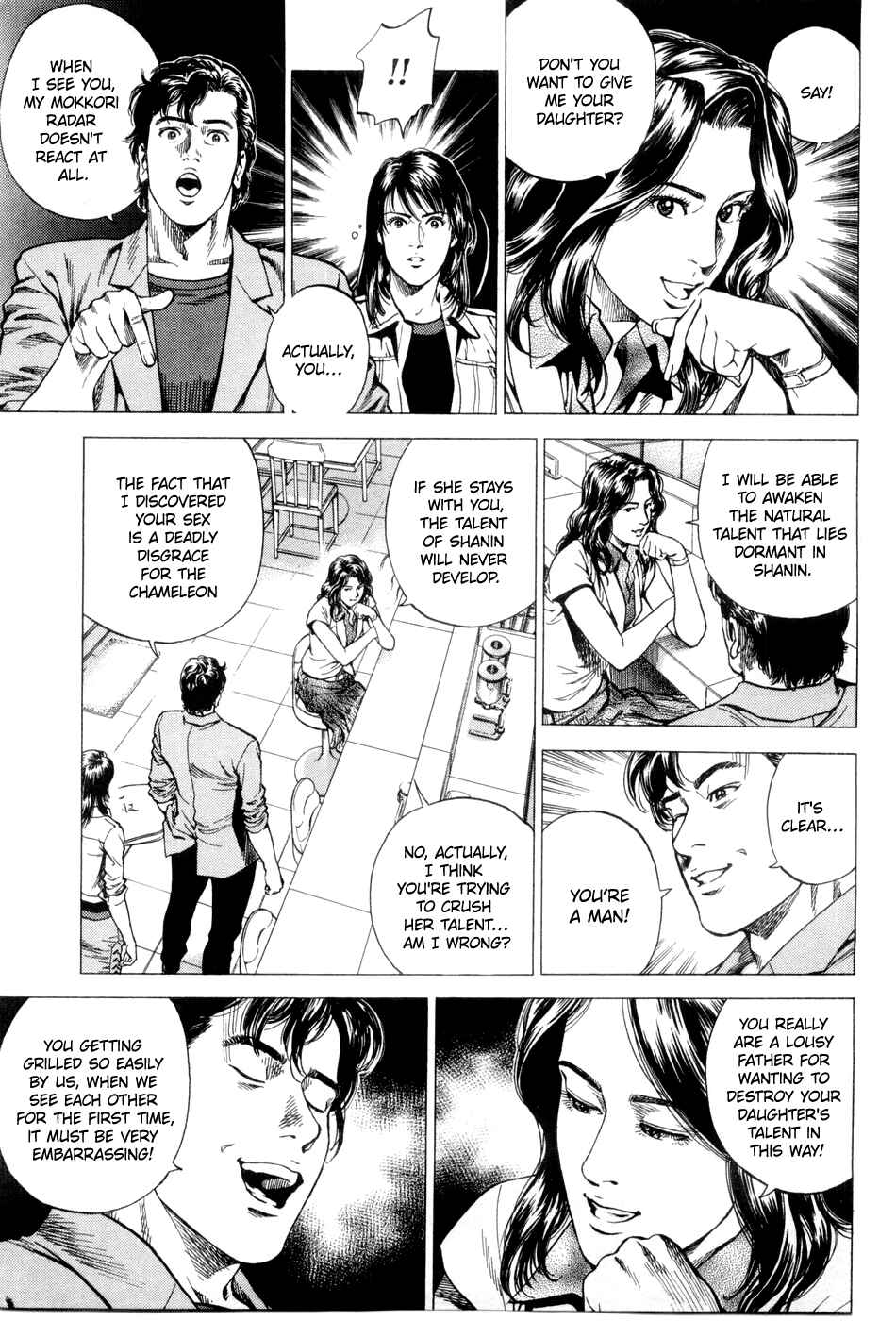 Page 11 Chapter 240 Angel Heart