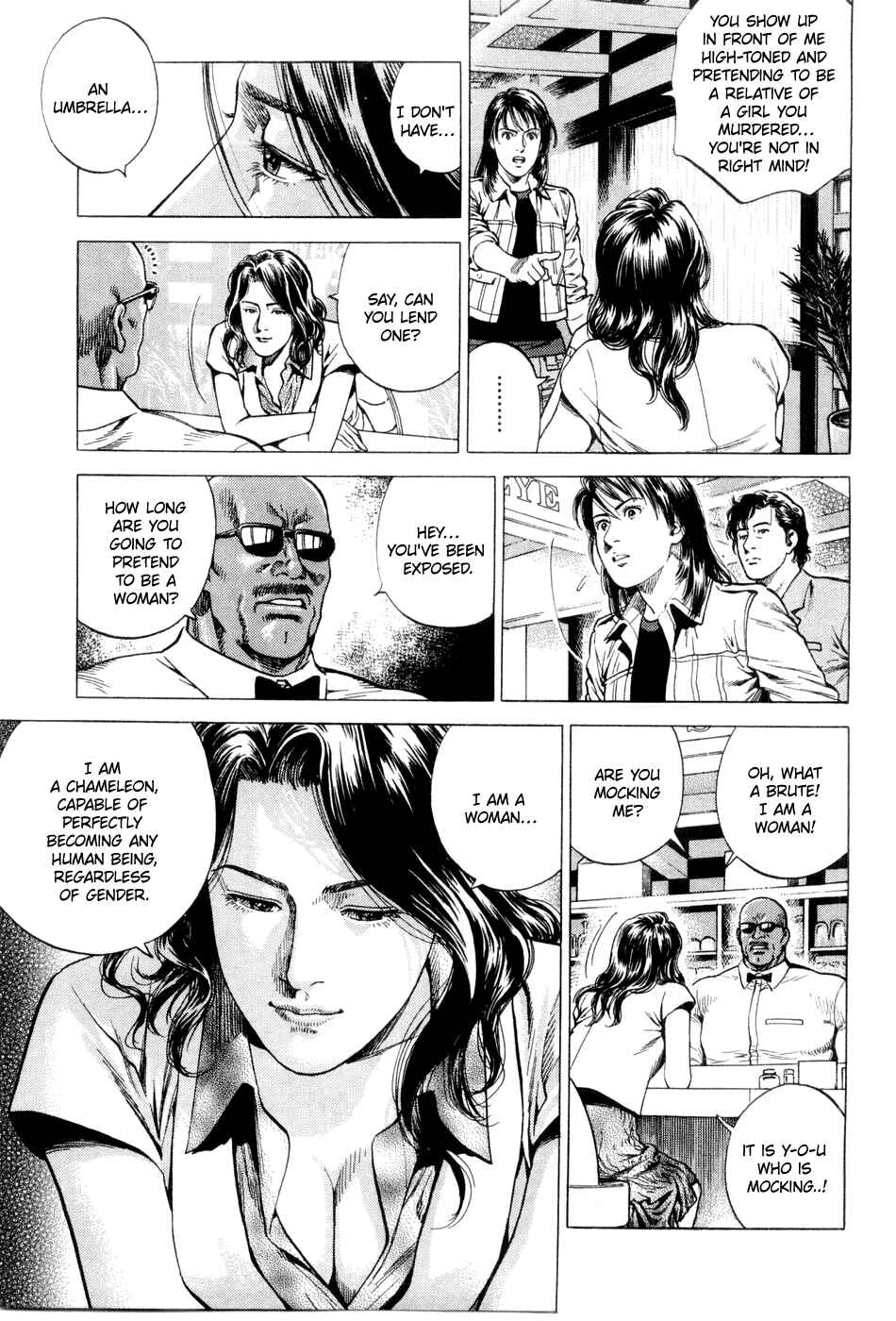 Page 5 Chapter 240 Angel Heart
