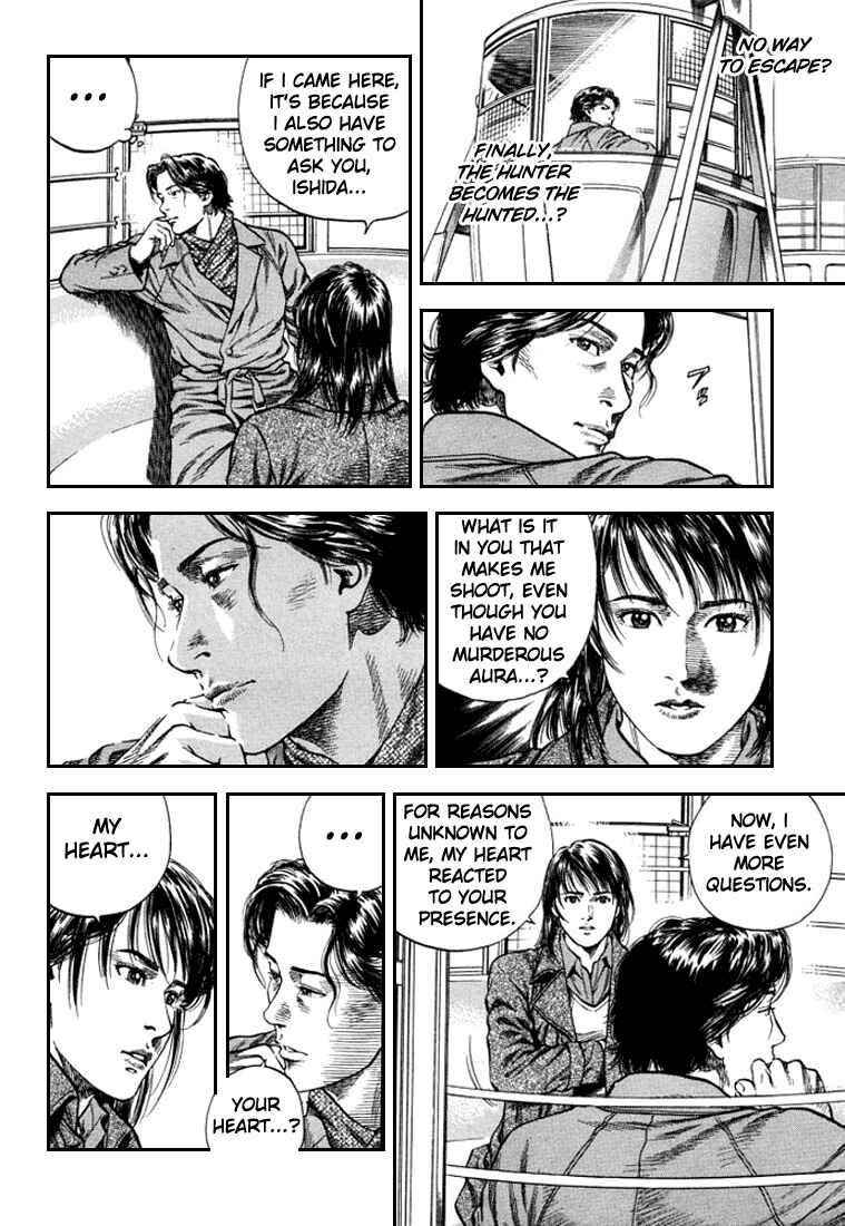 Page 12 Chapter 82 Angel Heart