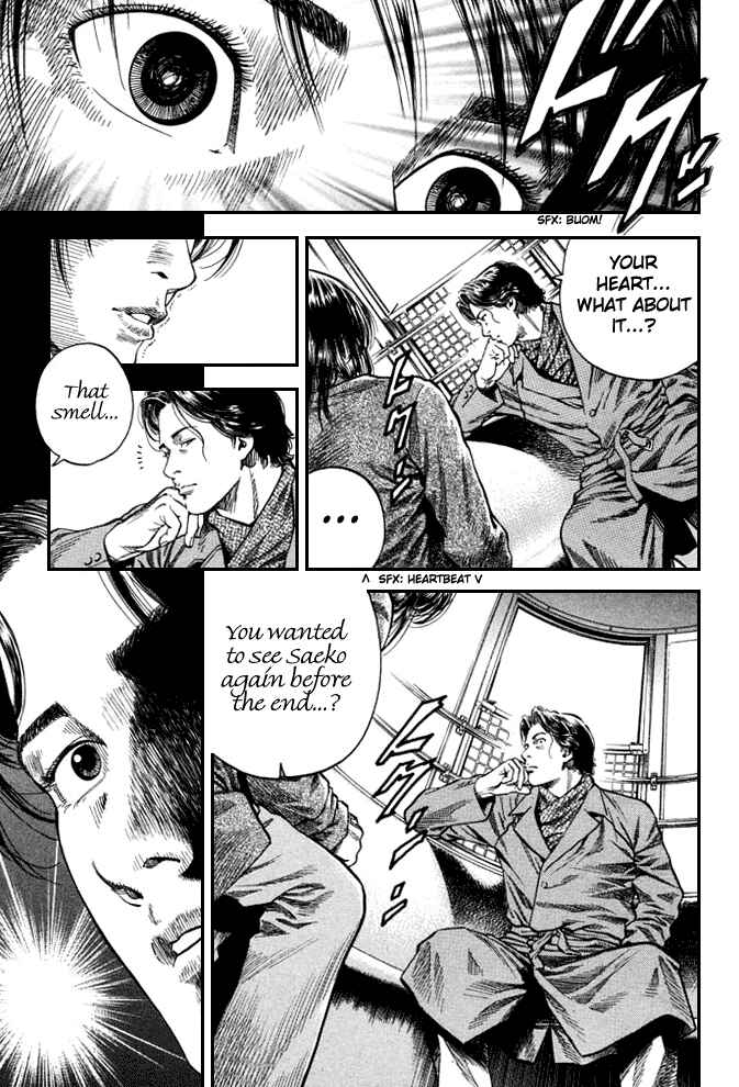 Page 13 Chapter 82 Angel Heart