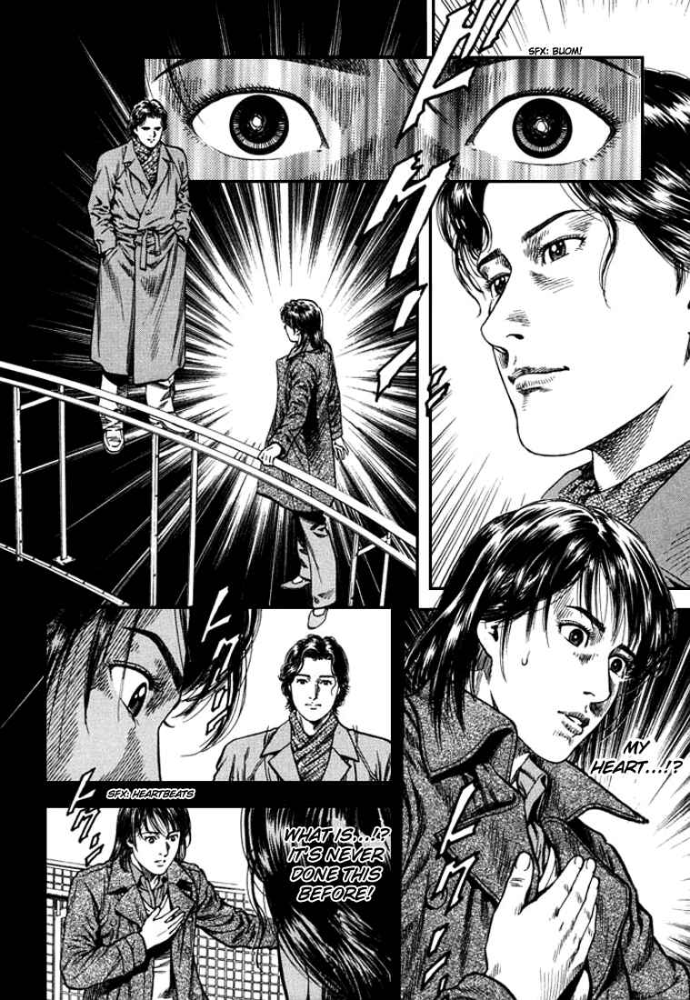Page 2 Chapter 82 Angel Heart