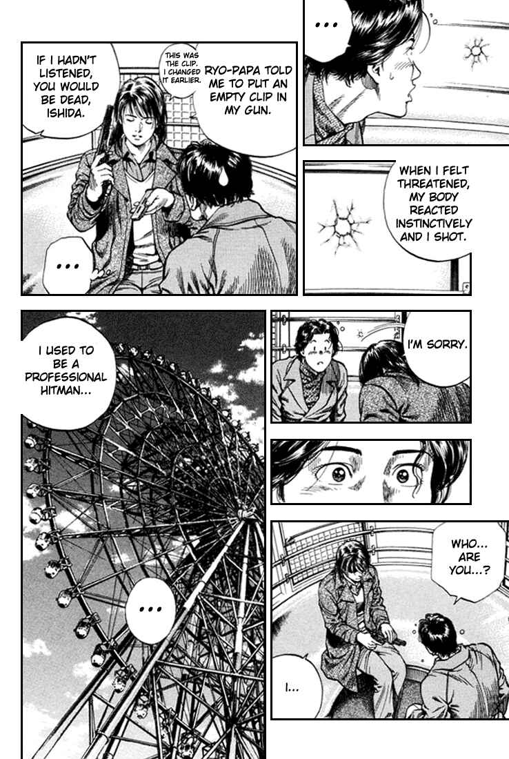 Page 8 Chapter 82 Angel Heart