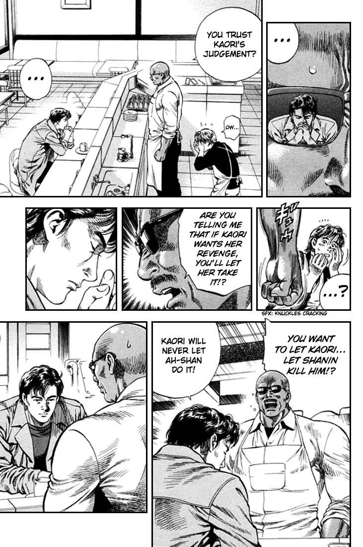 Page 9 Chapter 82 Angel Heart