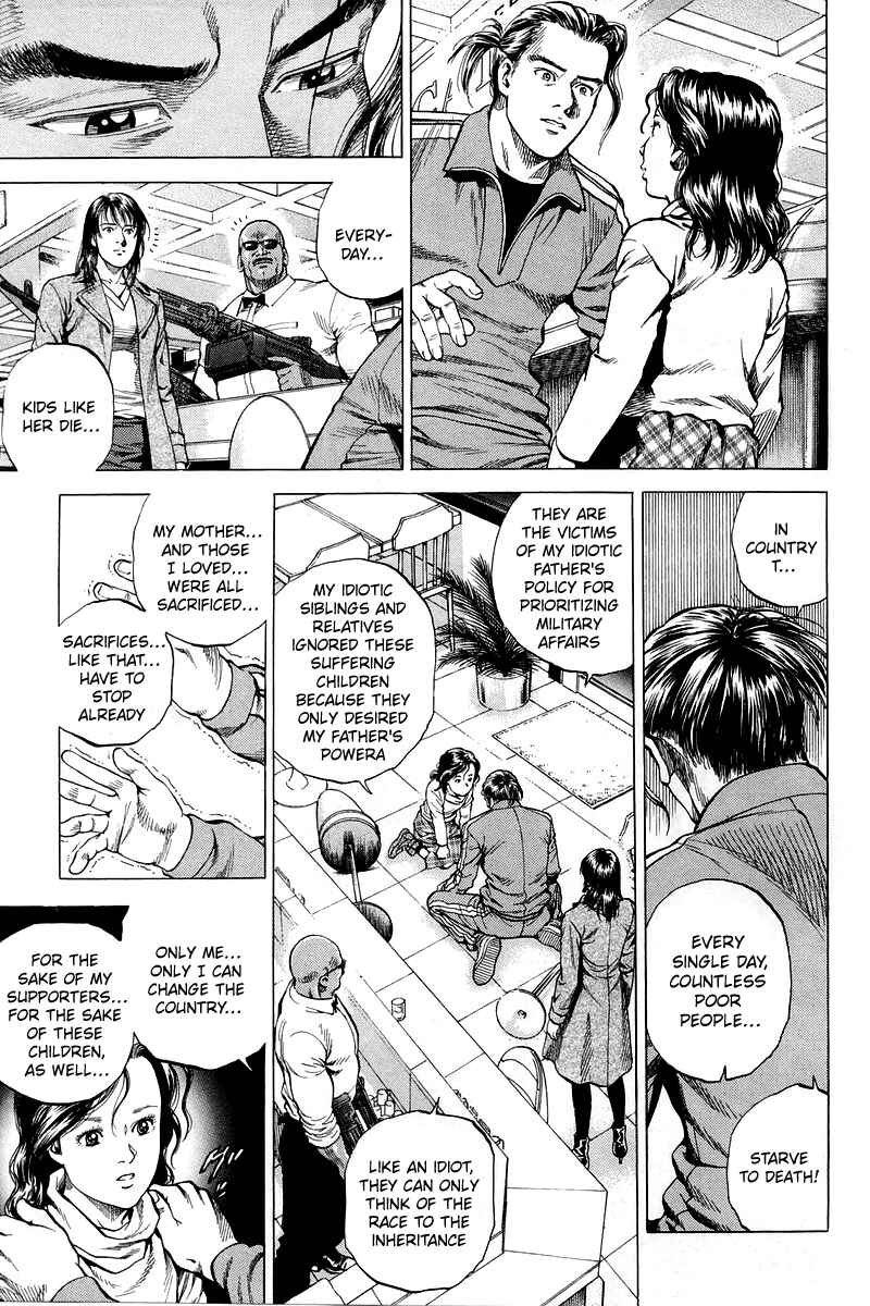 Page 15 Chapter 206 Angel Heart