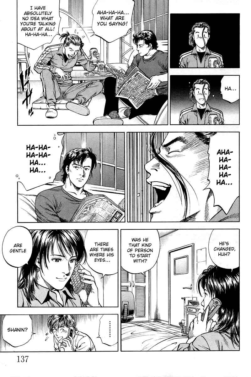 Page 5 Chapter 206 Angel Heart