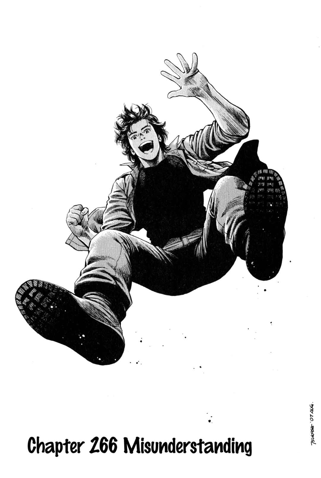 Page 1 Chapter 266 Angel Heart
