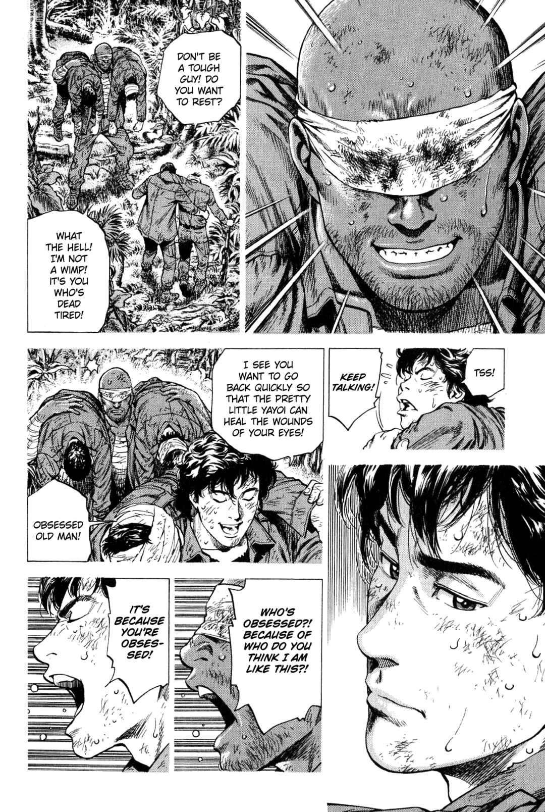 Page 12 Chapter 266 Angel Heart