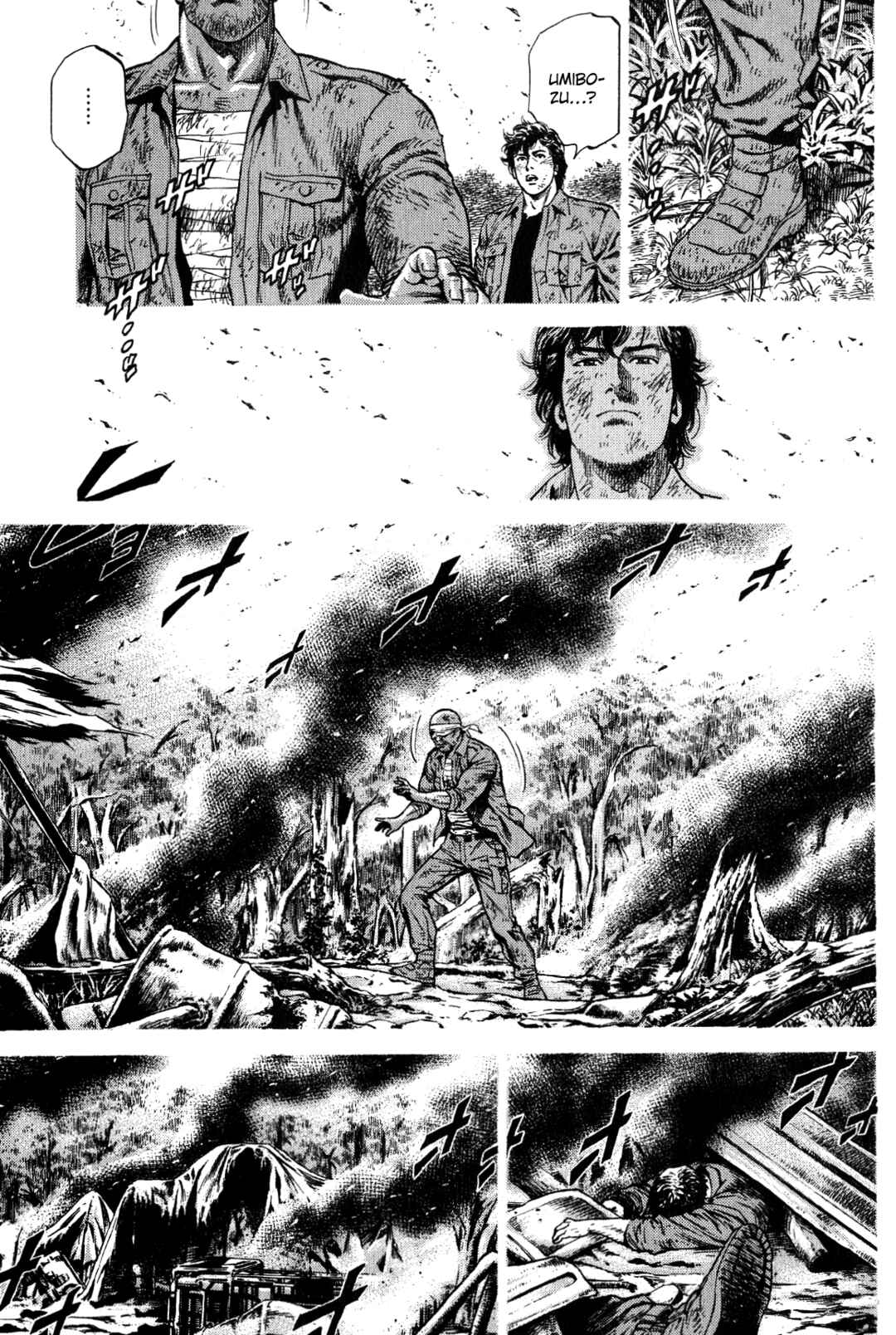Page 15 Chapter 266 Angel Heart