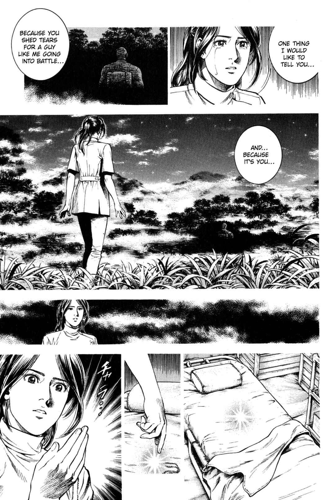 Page 7 Chapter 266 Angel Heart