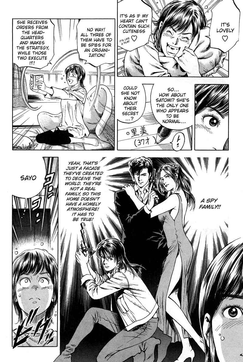 Page 10 Chapter 223 Angel Heart