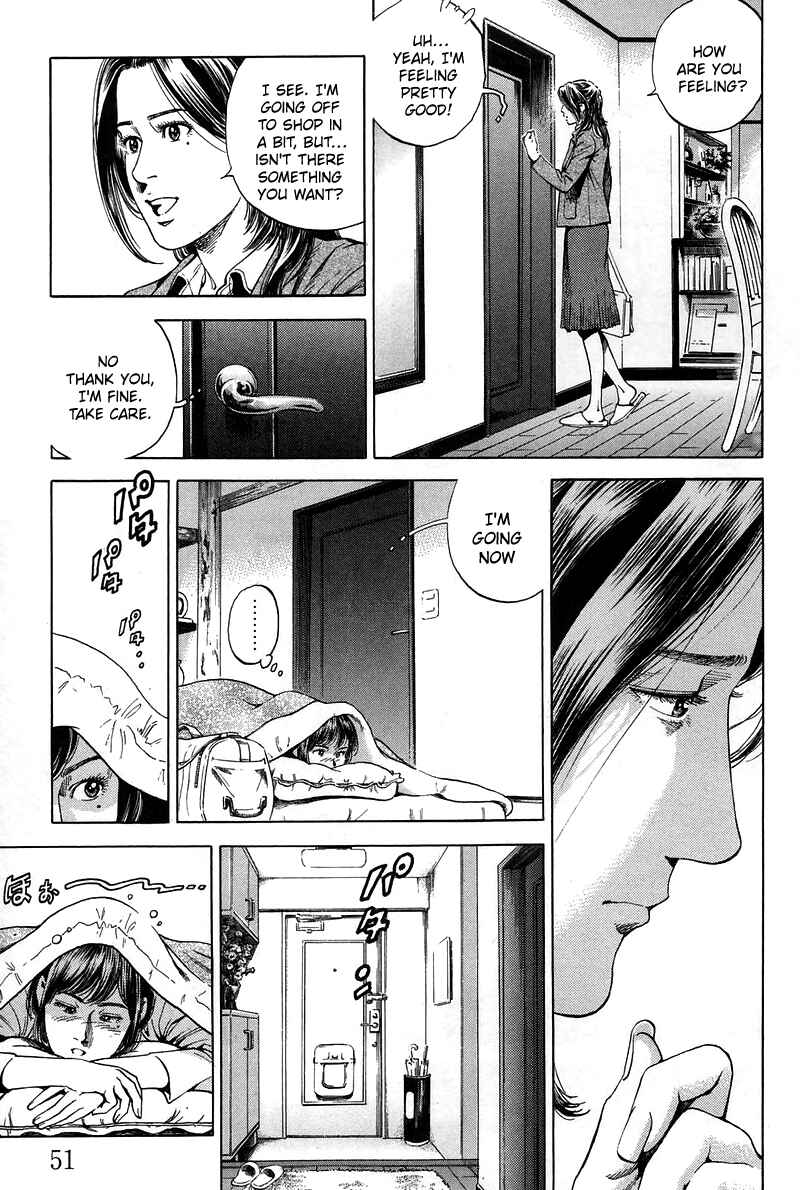 Page 11 Chapter 223 Angel Heart
