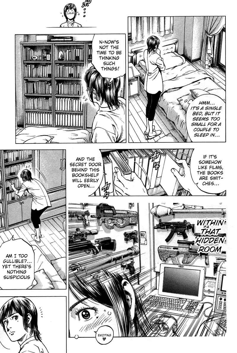 Page 13 Chapter 223 Angel Heart