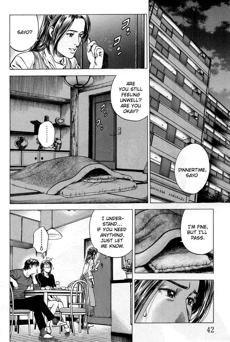 Page 2 Chapter 223 Angel Heart