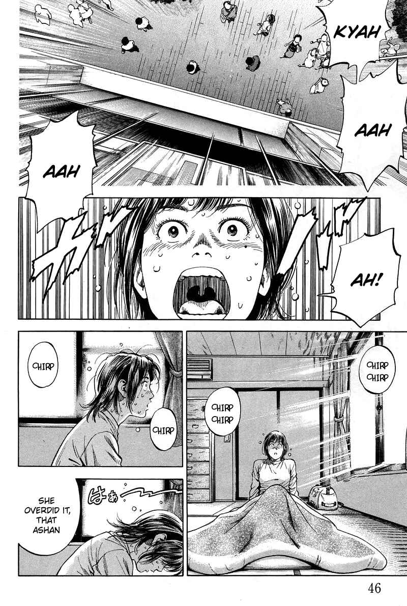Page 6 Chapter 223 Angel Heart