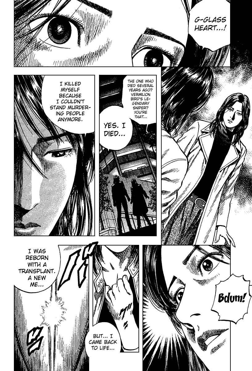 Page 10 Chapter 121 Angel Heart