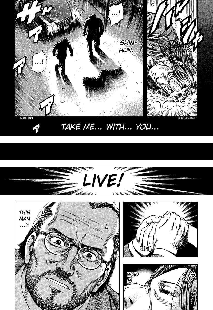 Page 14 Chapter 121 Angel Heart