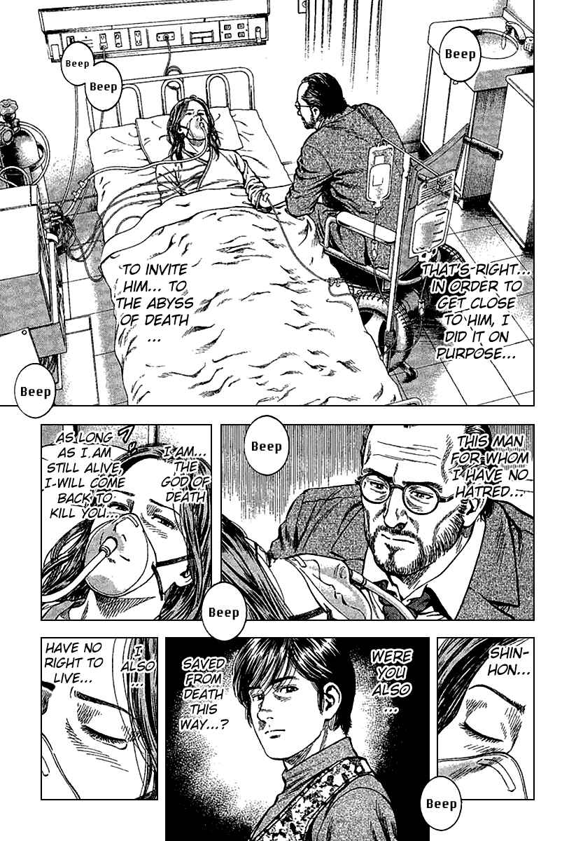 Page 15 Chapter 121 Angel Heart