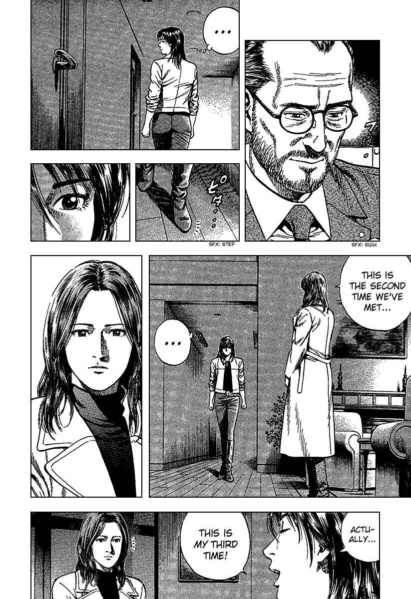 Page 6 Chapter 121 Angel Heart