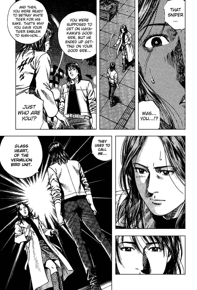 Page 9 Chapter 121 Angel Heart