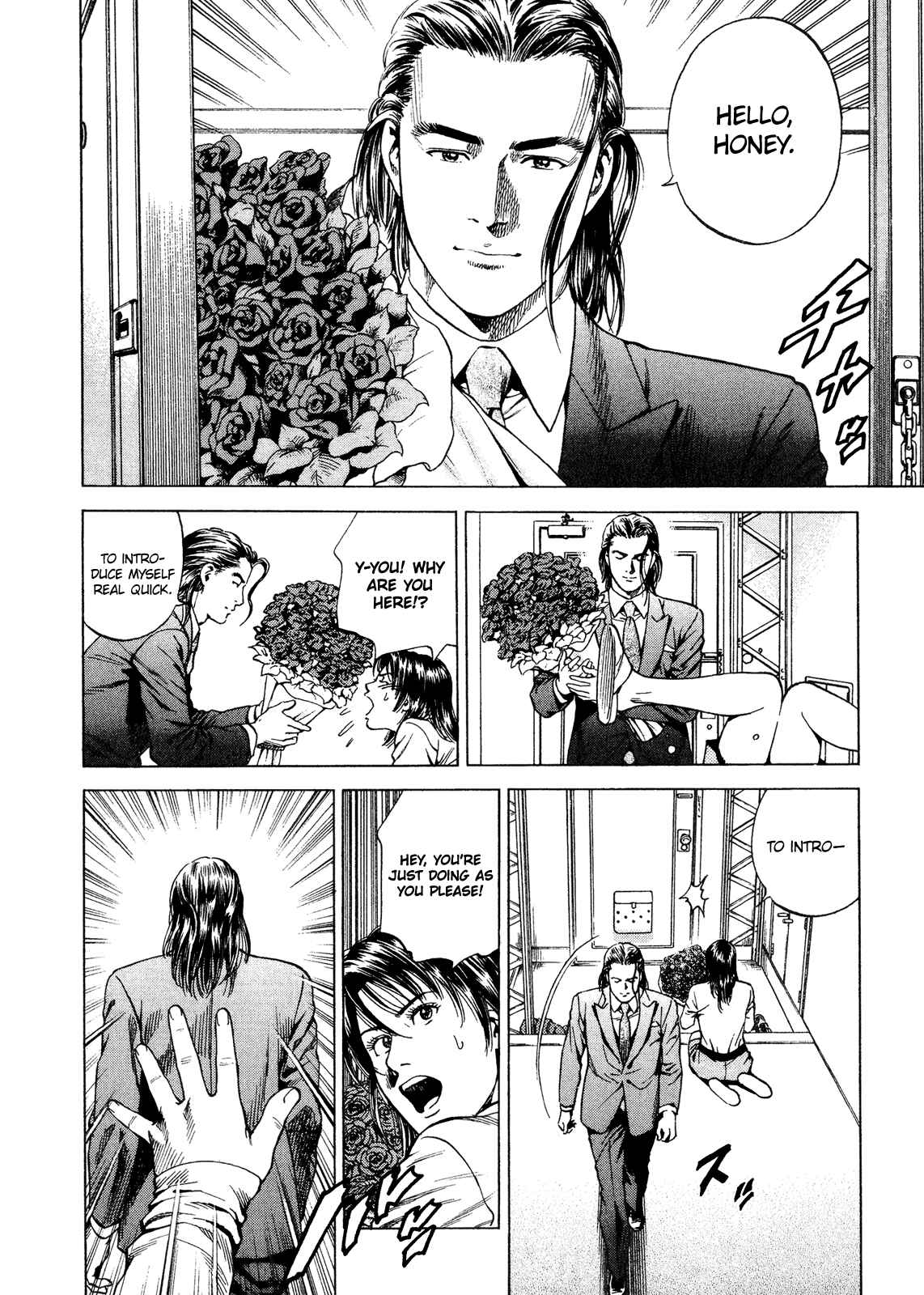 Page 11 Chapter 200 Angel Heart
